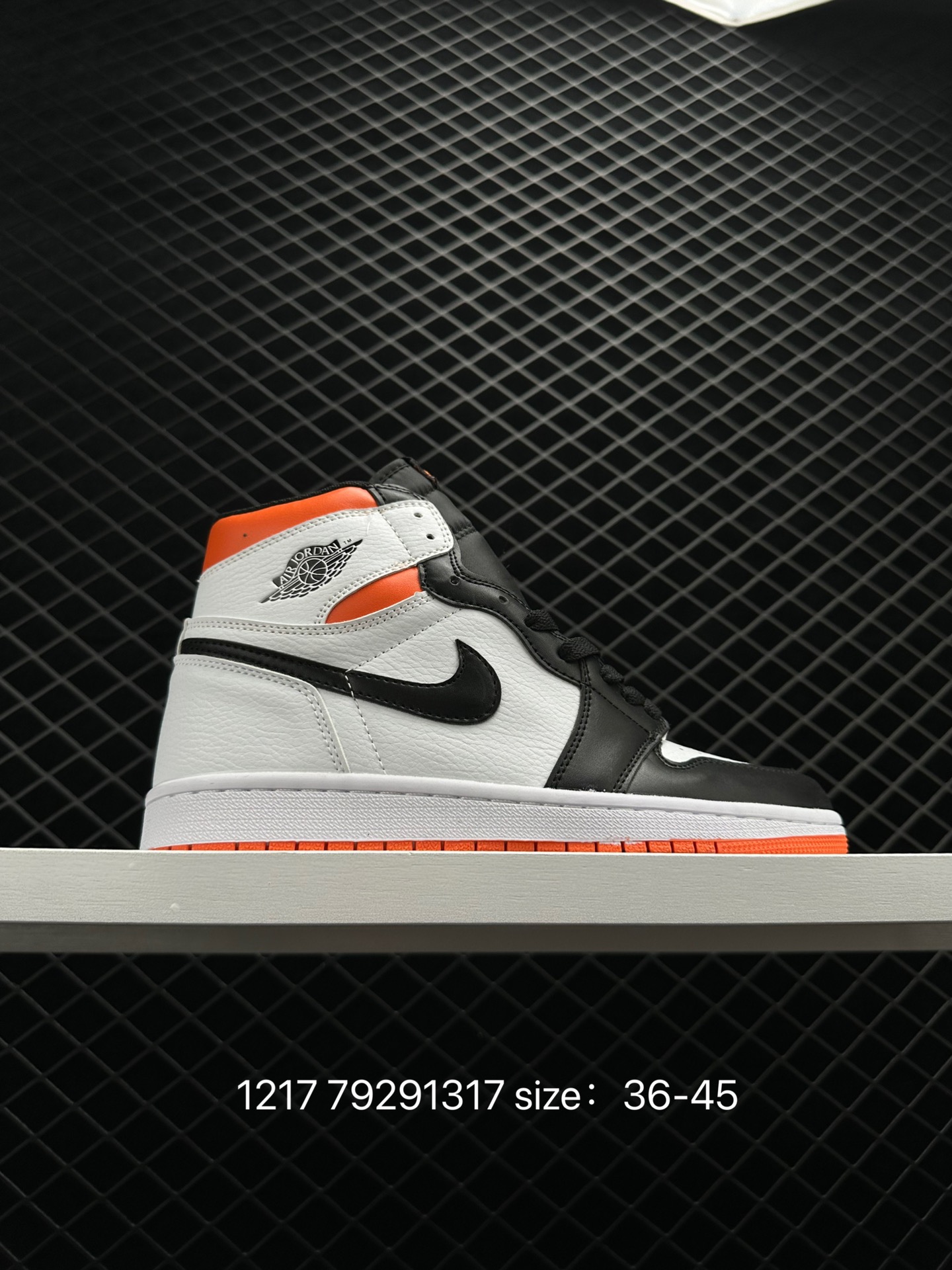 Air Jordan 1 High OG WMNS “Denim”AJ1